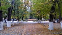 Осенний парк
