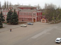 Первая школа Первая школа