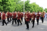 Муниципальный народный духовой оркестр