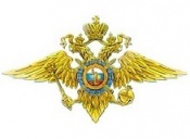 Главное управление МВД по Ростовской области