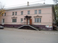 Шахматный клуб Шахматный клуб