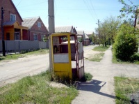 Телефонная будка на Макаровского