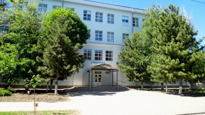 Школа 11
