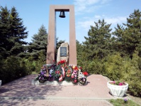 В Азове почтили память чернобыльцев