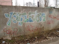 Граффити