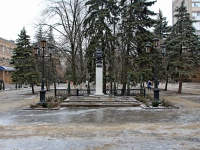 Азов во льду Азов во льду