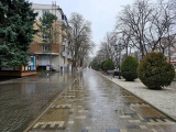 Дождливый центр