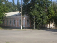 Базовая школа Базовая школа