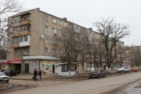 улица Кондаурова, 59