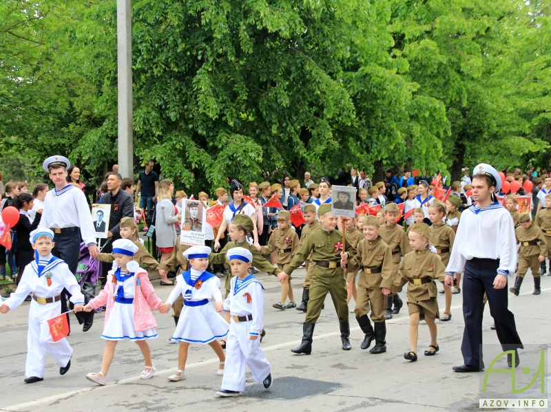 Погода в азовах. Азов город 2021. День города Азов 2021. Азов 2014 город. Азов события.