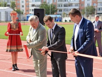 Открытие спорткомплекса Открытие спорткомплекса
