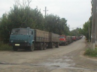 Улица Кирова Улица Кирова