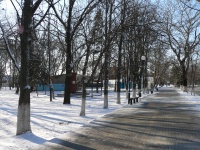 Зимний парк Зимний парк
