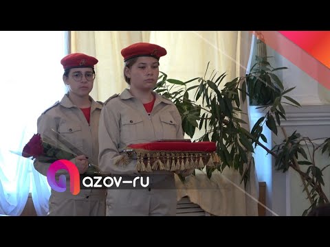 Вручение наград героям СВО