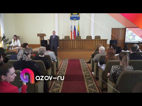 День работников культуры отметили в Азовском районе